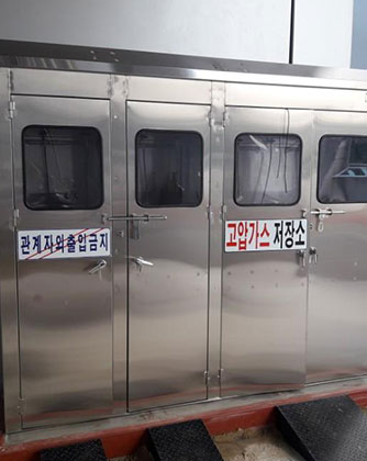 옥외캐비닛 이미지