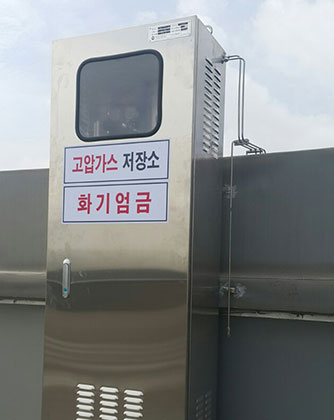 옥외캐비닛 이미지