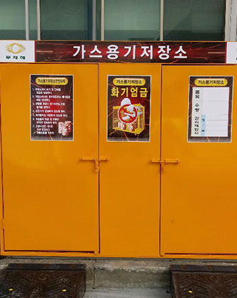 옥외캐비닛 이미지