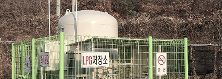 도시가스 시공실적 이미지